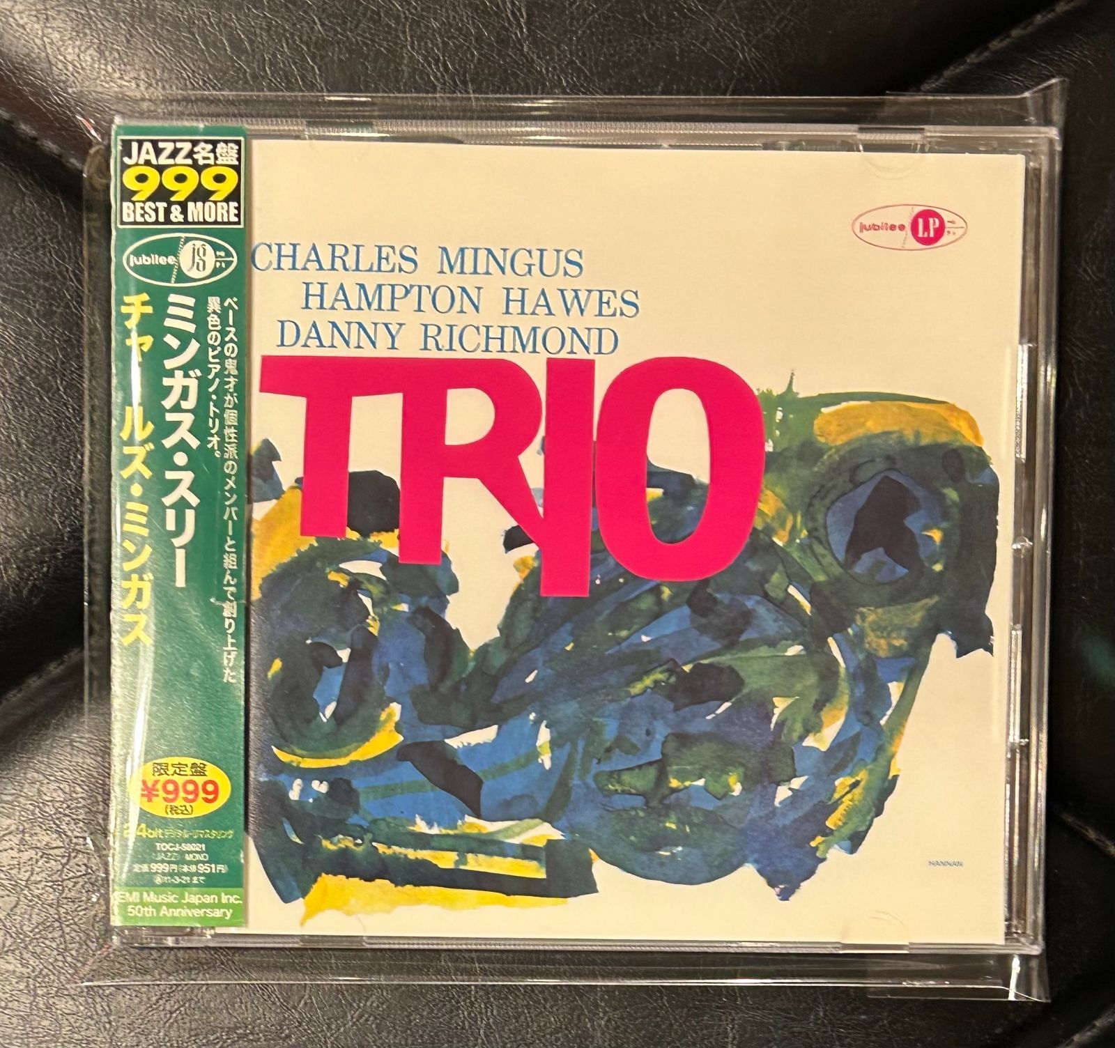 Mingus Charles MINGUS ⁄ CHARLES チャールズ・ミンガス - Yahoo