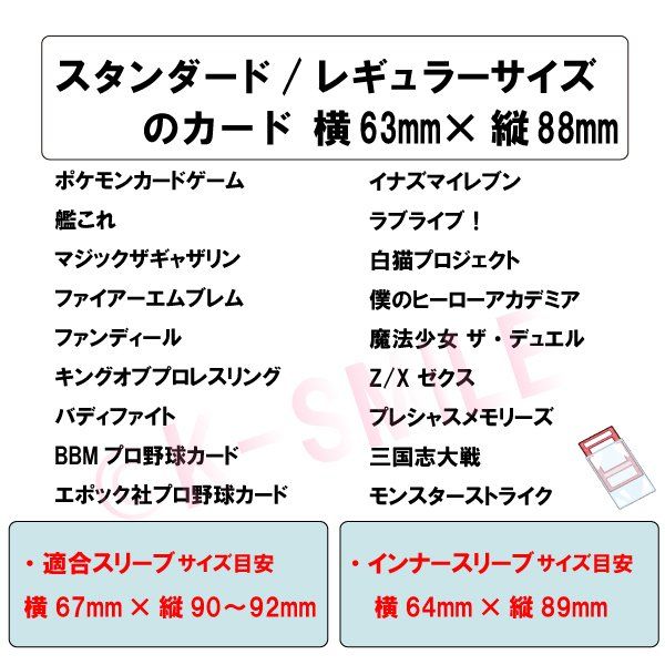 専用です ウルトラプロ カードスタンド 5個入り (スクリューダウン用 可動