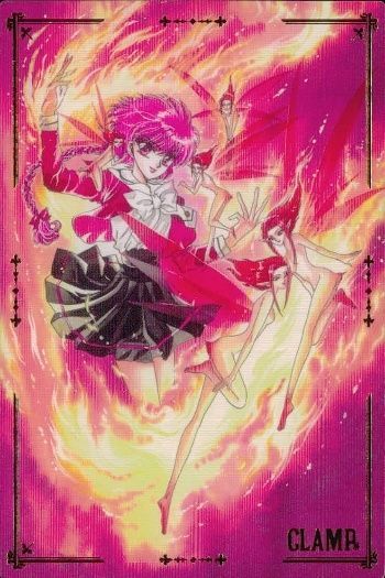 ux57 CLAMP展 エキシビション カード コレクション レイアース 魔法