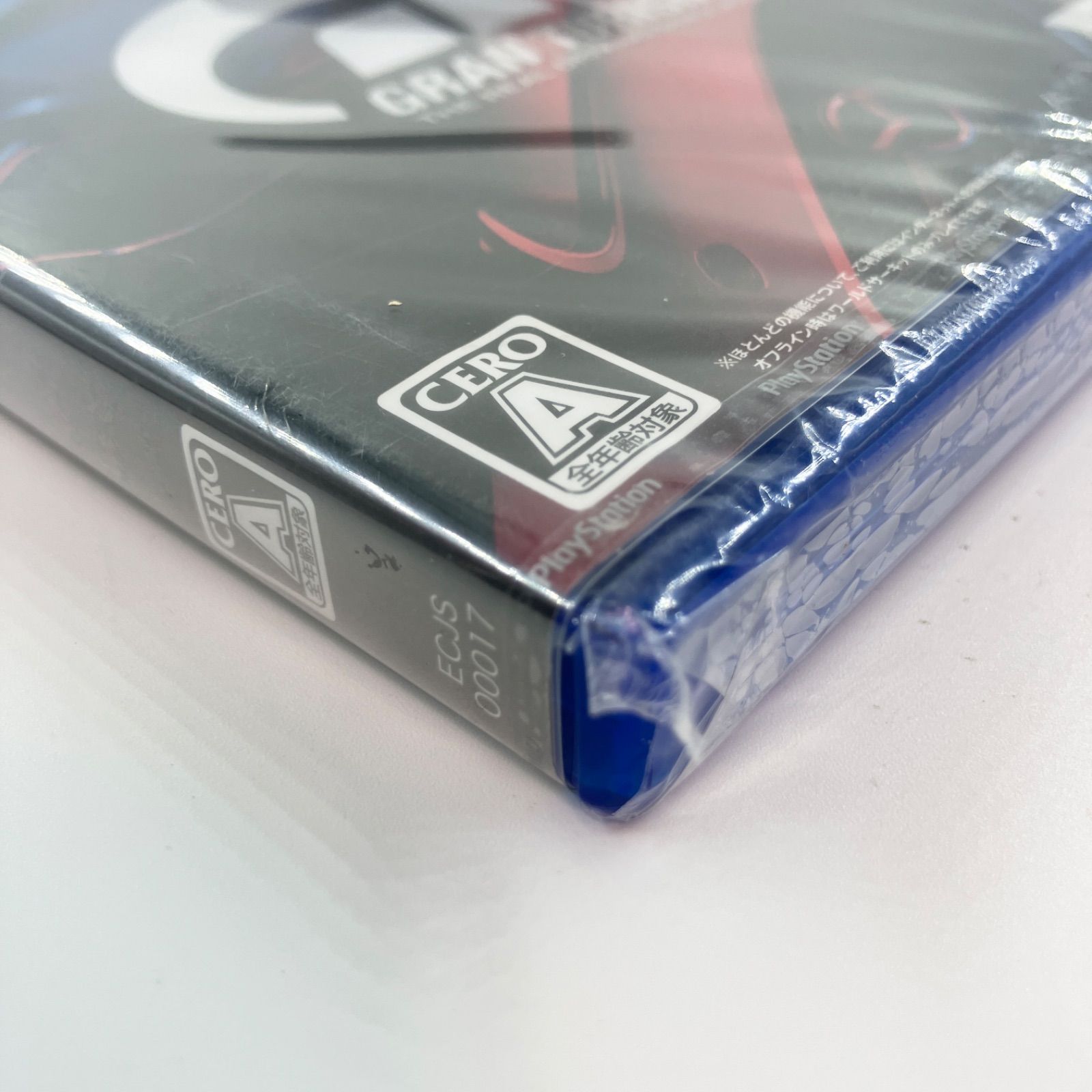 【新品未使用品】ソニー プレイステーション５ グランツーリスモ7同梱版 PlayStation 5 デジタル・エディション CFIJ-10003+
