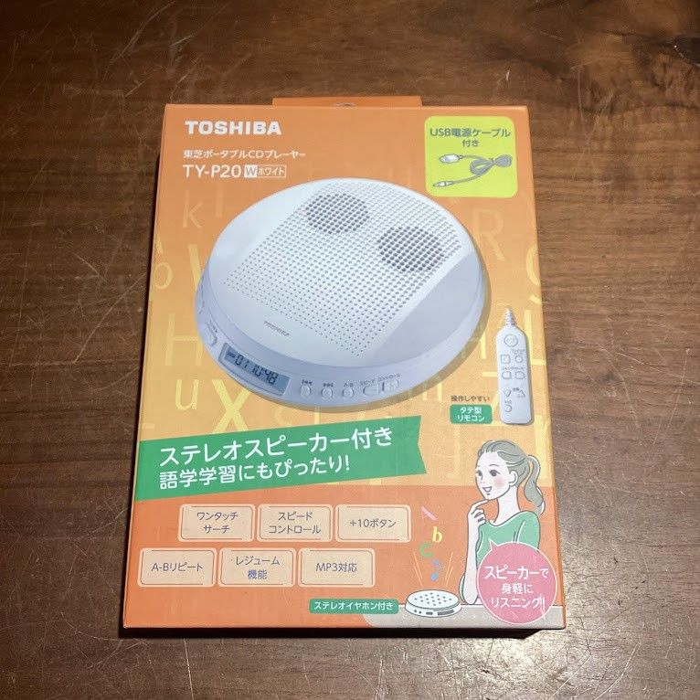 TOSHIBA◇ポータブルCD TY-P2/トウシバ/2020年製 IY2080 TOSHIBA TY-P2