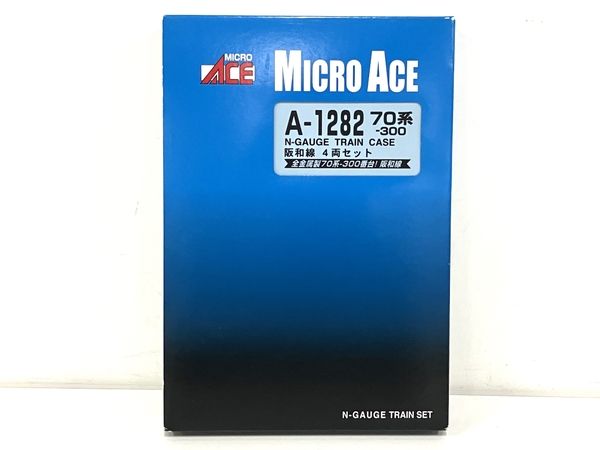 MICRO ACE A-1282 70系 300 阪和線 4両セット Nゲージ 鉄道模型 趣味