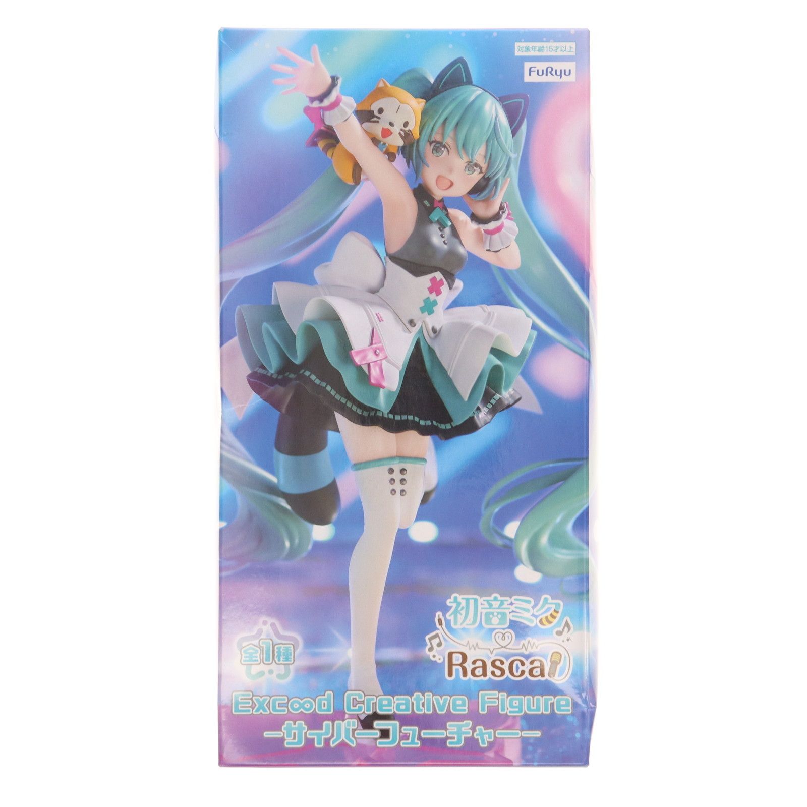 初音ミクExc∞d Creative Figure 6点セット 新品未開封 Amazon.co.jp: 初音ミク×ラスカル Exc∞d Creative Figure