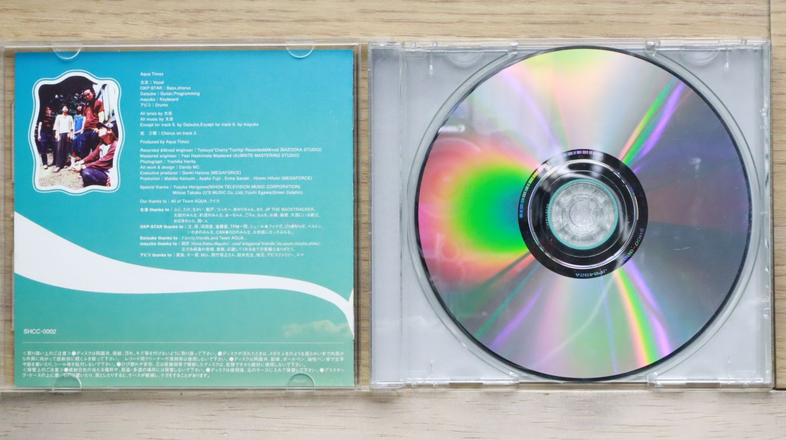 アクアタイムズのCDのケースのみです。中身はありません。 アクアタイムズのCDのケースのみです。中身はありません。
