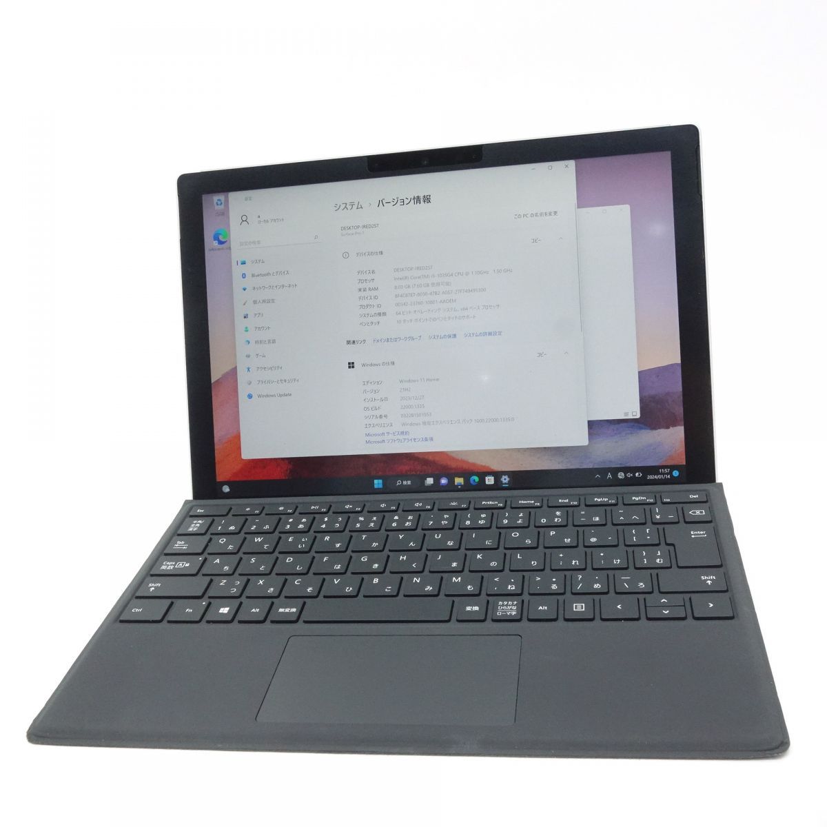 MicroSoft/マイクロソフト Surface Pro 7 VDV-00014 i5/8GB/128GB 2in1 ...