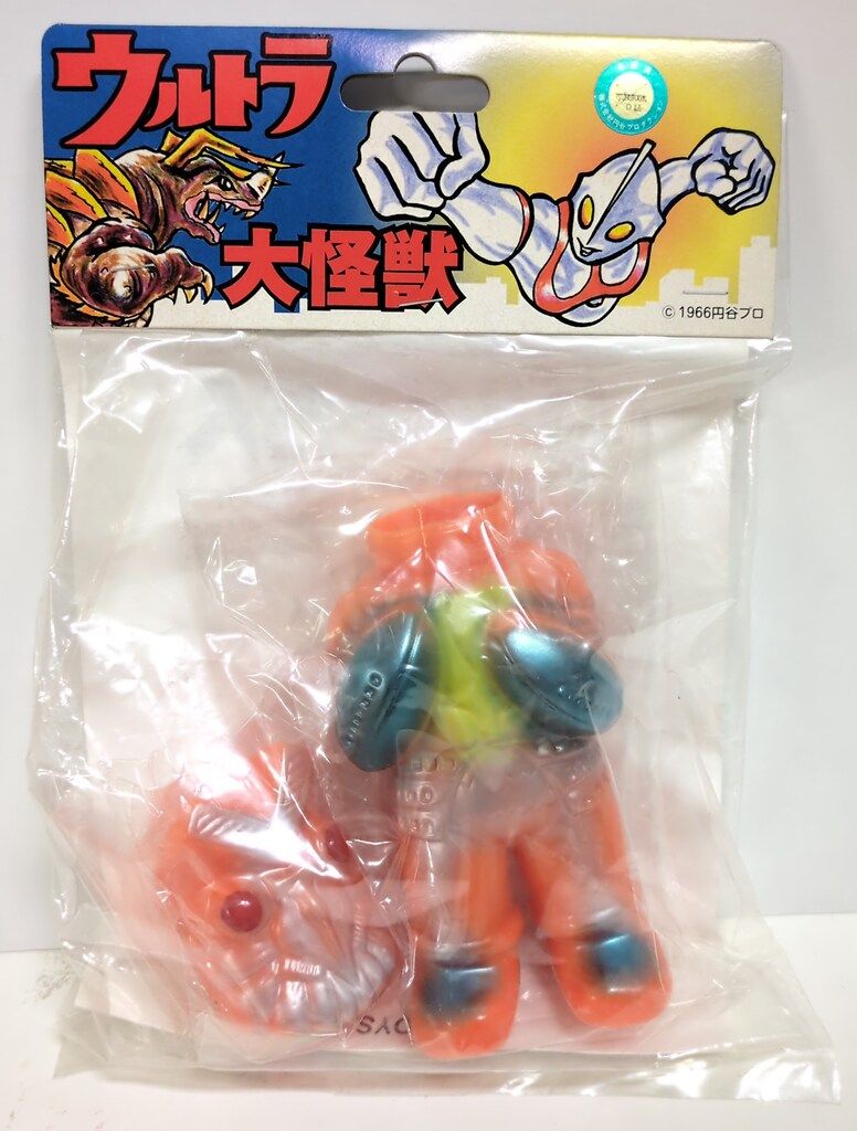 US TOYS シャンプーボトルタイプ バルタン星人 オレンジ成型 メタ水色-黄スプレー