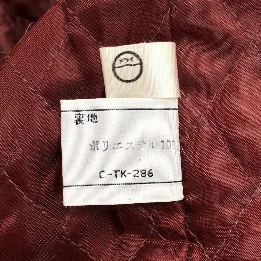 クリスチャンディオール プレタポルテ 70年代 コート ウール【AFA9  