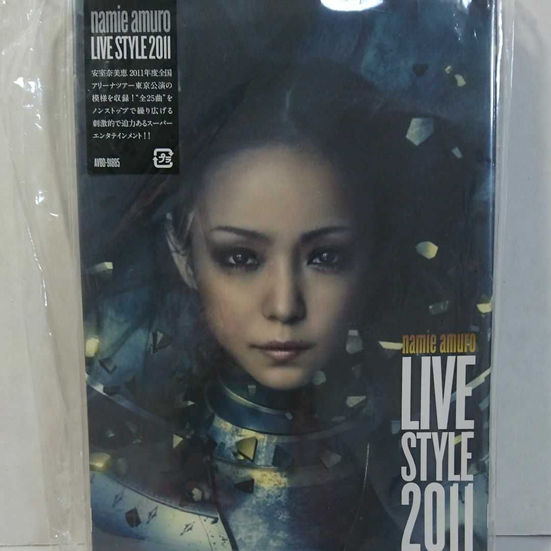 安室奈美恵 namie amuro LIVE STYLE 2011 - ブルーレイ