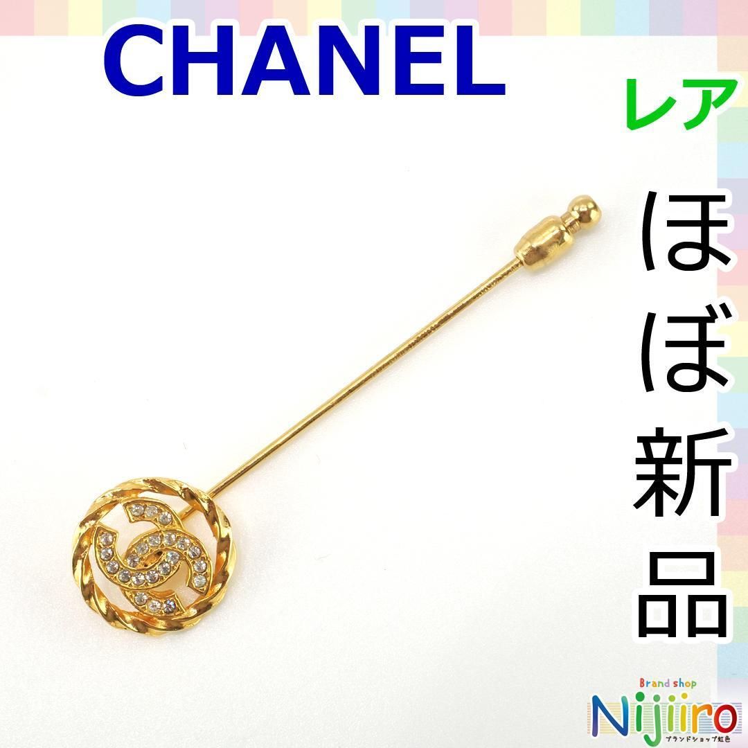 CHANEL シャネル トナカイ ブローチ COCOマーク 刻印有り 0731 - ブローチ