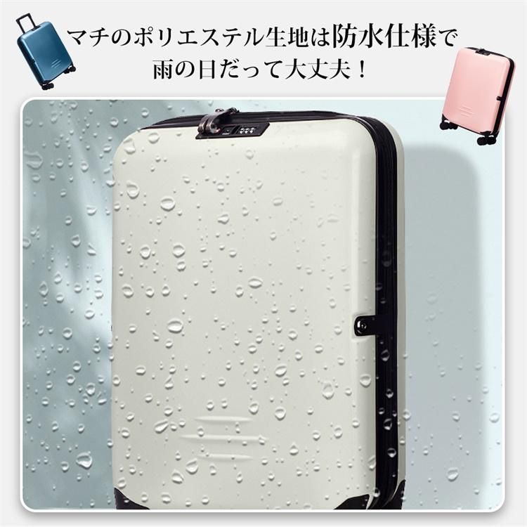 予備バッグ