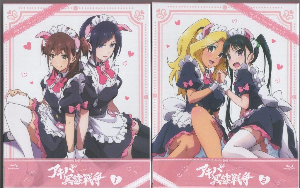 昭和レトロ 最新版マンガ丸面子当 ガンダム 駄菓子屋 くじ引き 面子