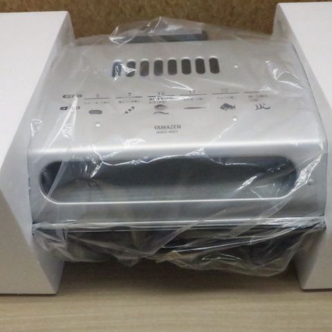 YAMAZEN MWG-4627 両面焼きワイドグリル フィッシュロースター 2013年