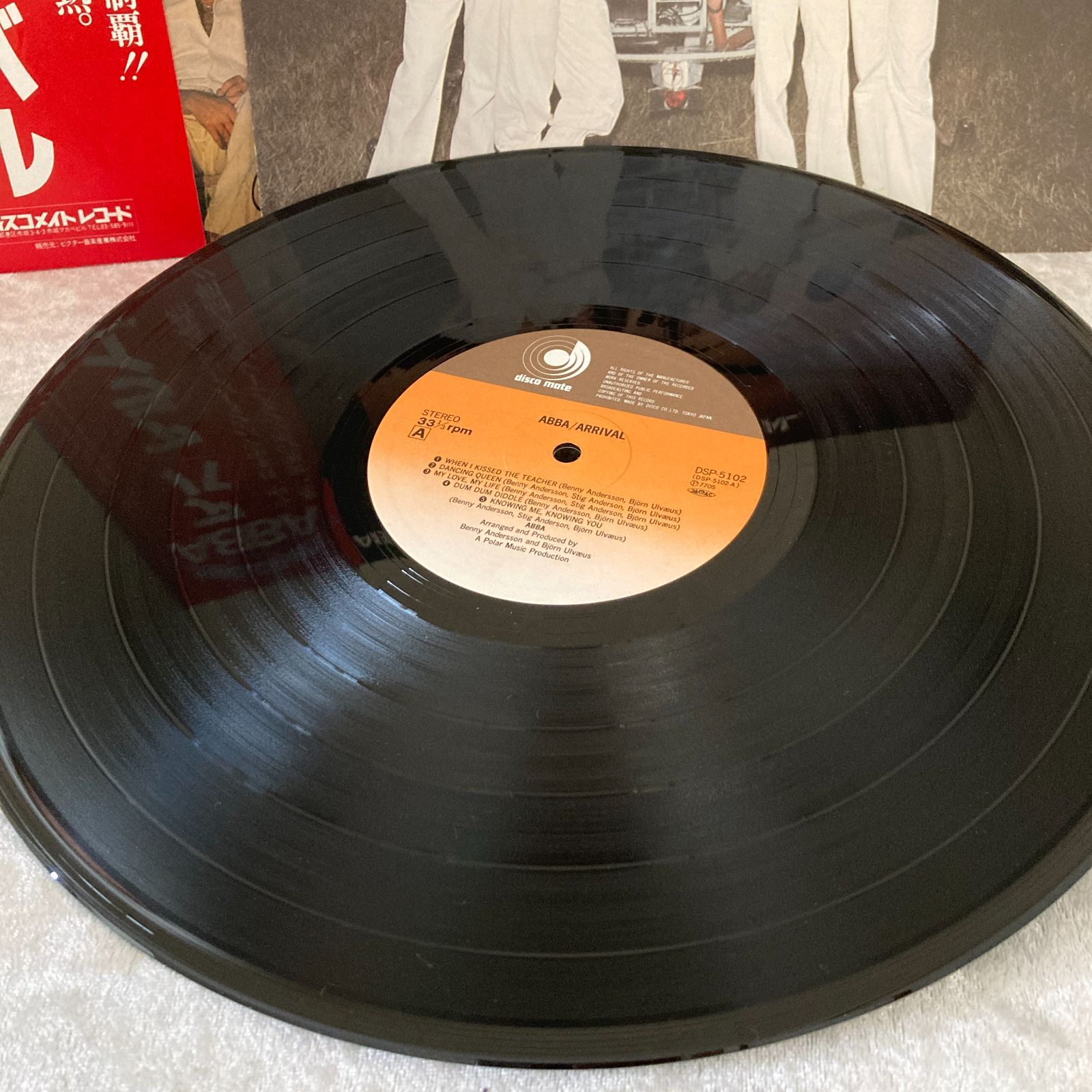 ABBA アバ レコード 4枚セット ロック 洋楽(ABBA)｜売買された