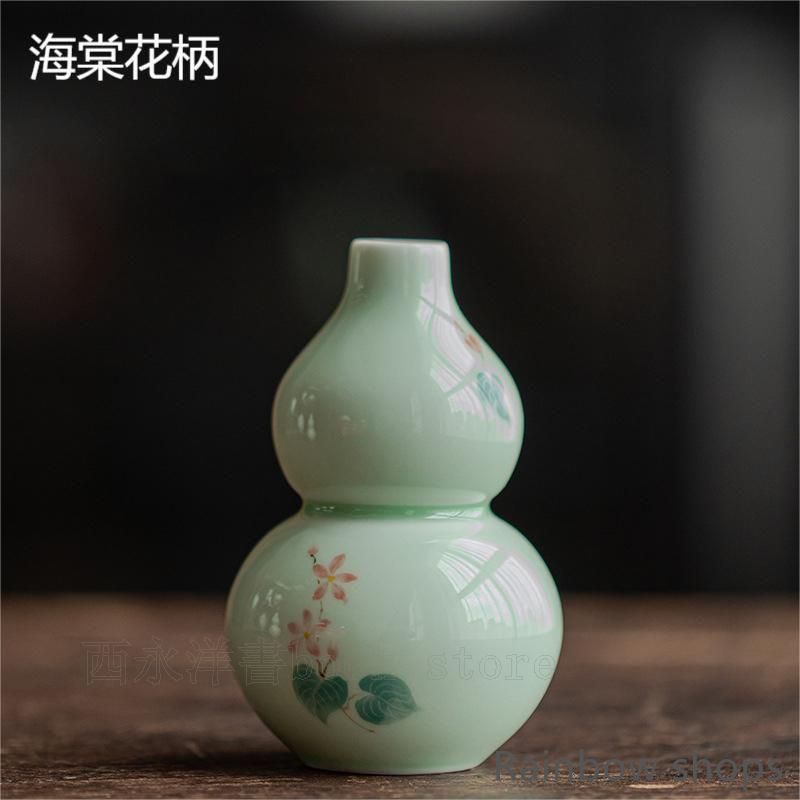 花柄装飾 陶器の花瓶 ZA445-2.JPG