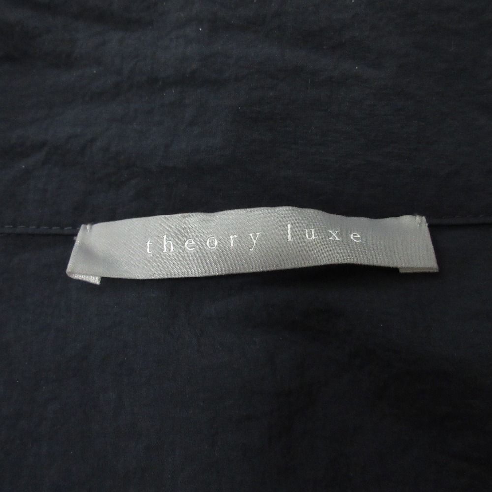 セオリーリュクス