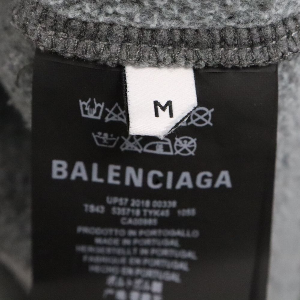 BALENCIAGA (バレンシアガ) 18AW Europa! Print Hoodie 535718TYK45 ウォッシュ加工 プリントフーディ プルオーバーパーカー スウェット グレー