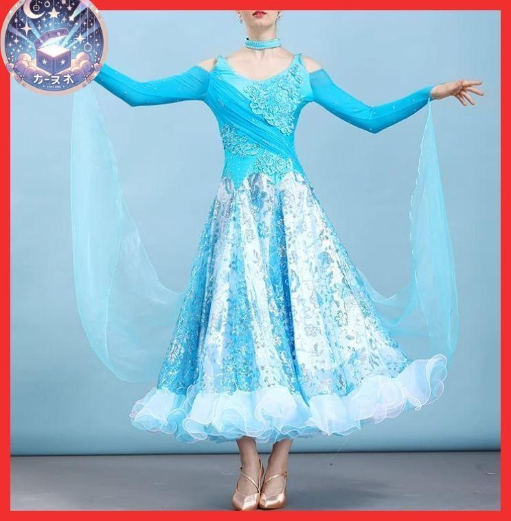 社交ダンスドレス スタンダードドレス モダンダンス オーダーメイド
