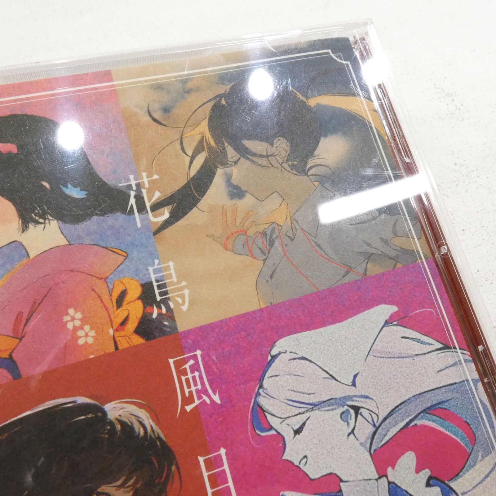 小牧店】Guiano 花鳥風月 CD 【I325-3056】 - メルカリ
