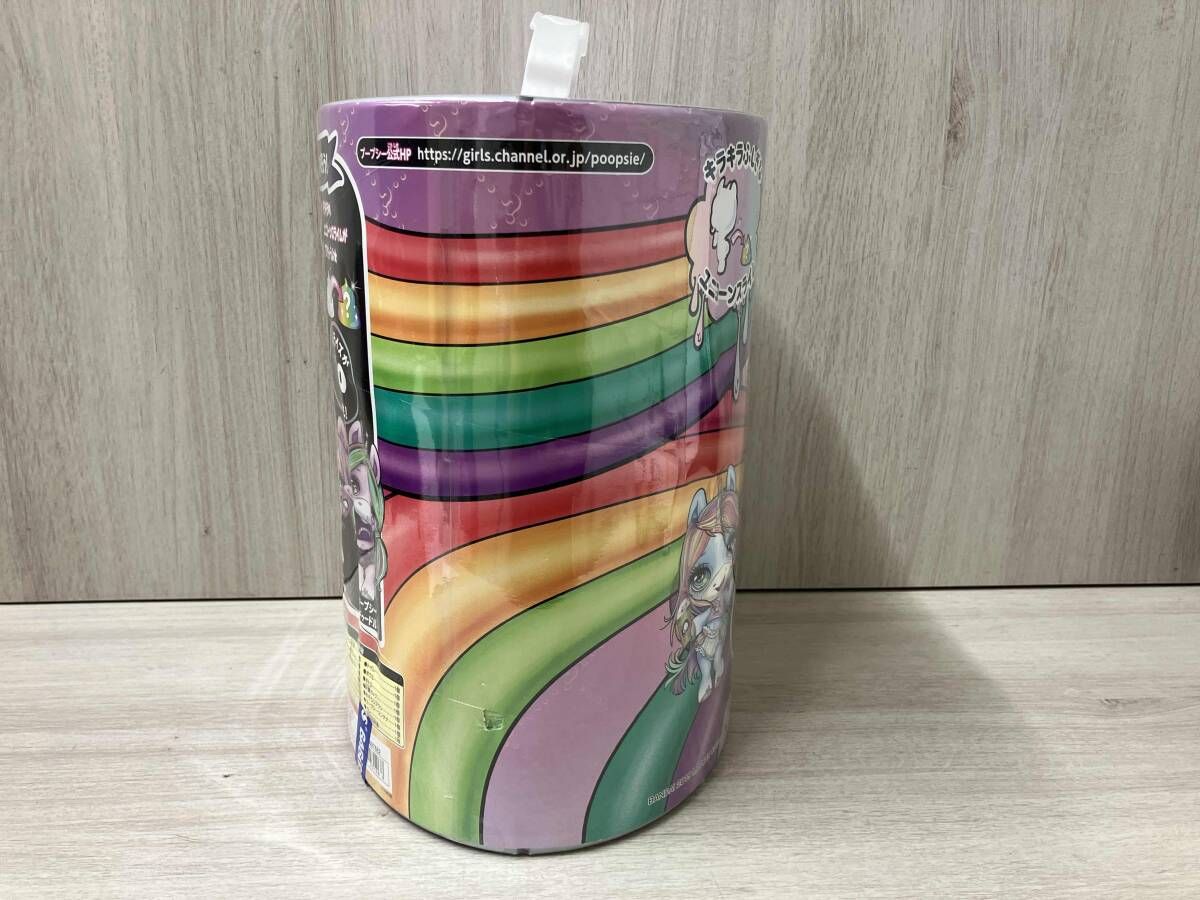 未開封品 POOPSIE プープシー サプライズ ユニコーン プープシー ドゥードル BANDAI バンダイ MGA WWW_OLIVIERBERNSTEIN_COM
