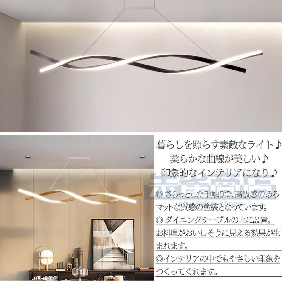 レール
