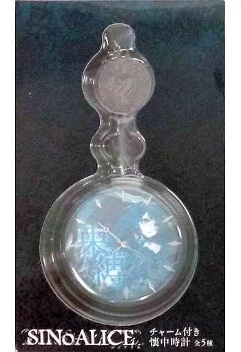 SINoALICE シノアリス チャーム付き懐中時計 ３種セット 中古】腕時計・懐中時計(キャラクター) アリス チャーム付き懐中時計