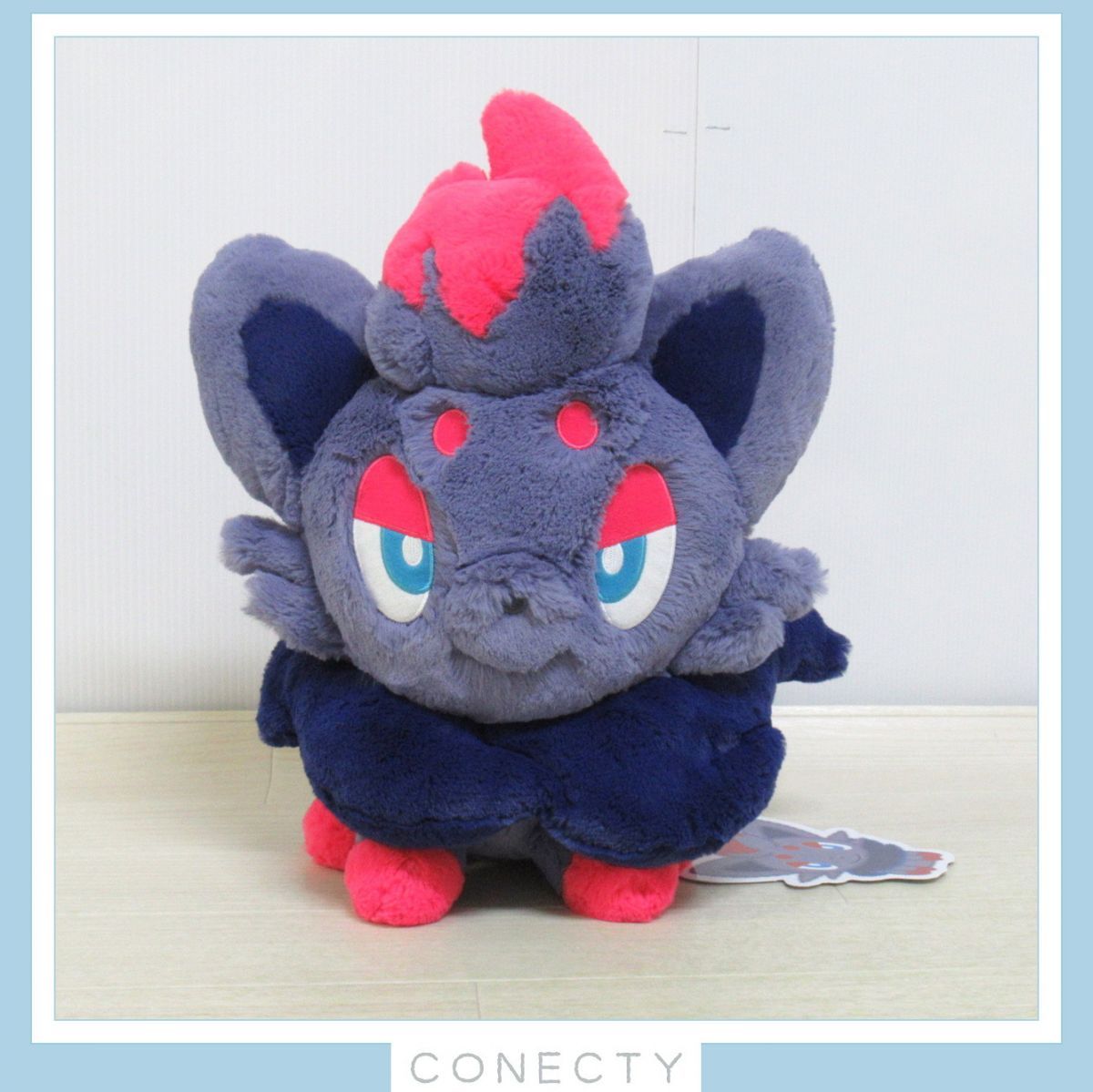 ポケモン ゾロア ふわふわ抱きぬいぐるみ ポケットモンスター