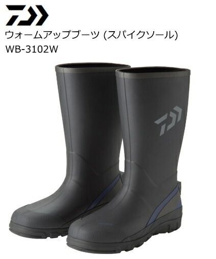 DAIWA ウォームアップブーツ WB-3501（フェルトスパイク）25.5