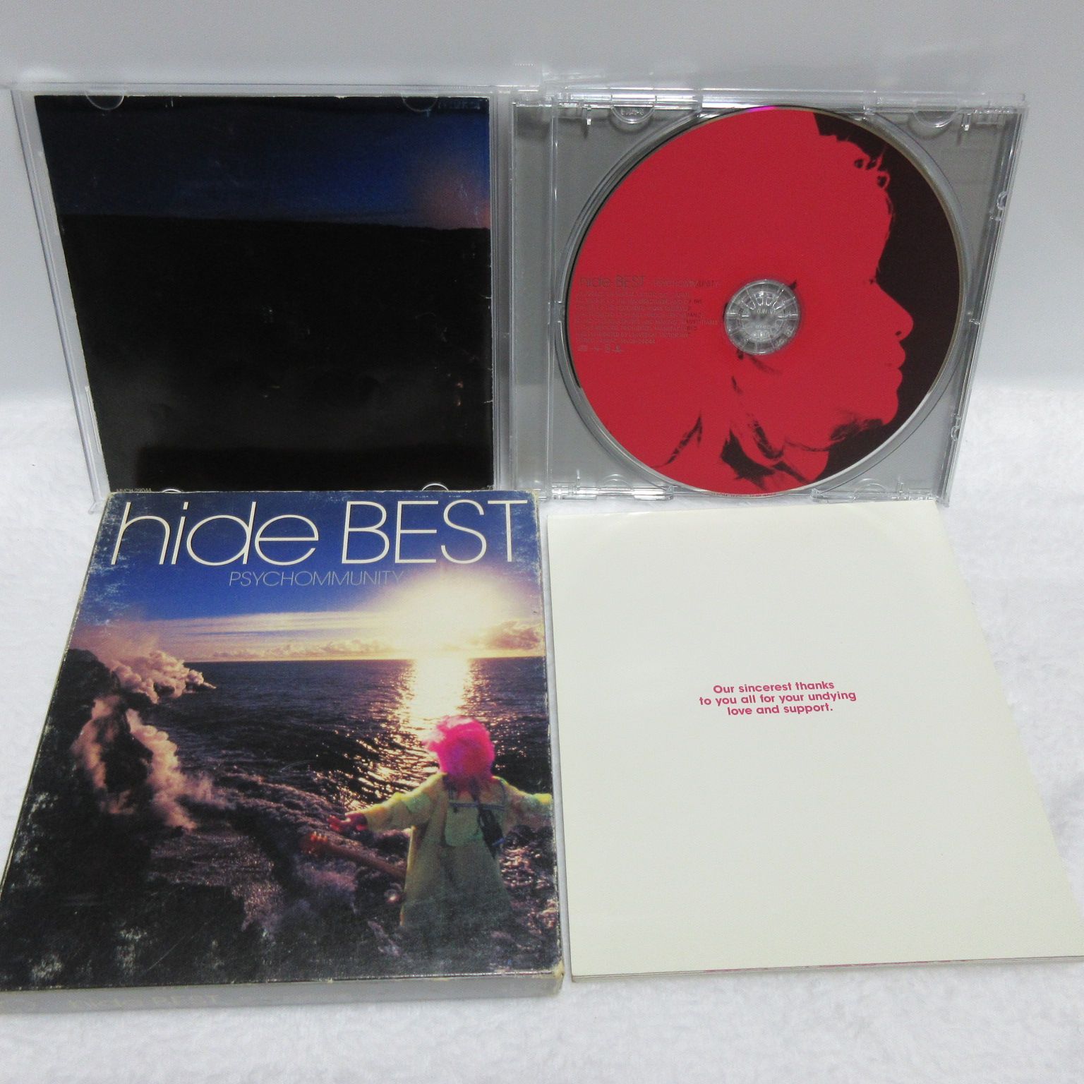 CD】hide／hide BEST ~PSYCHOMMUNITY~ - メルカリ