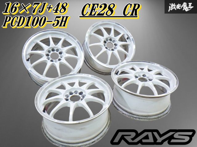 インドアレーサー143 RC1/43インドアレーサー未使用 Yahoo