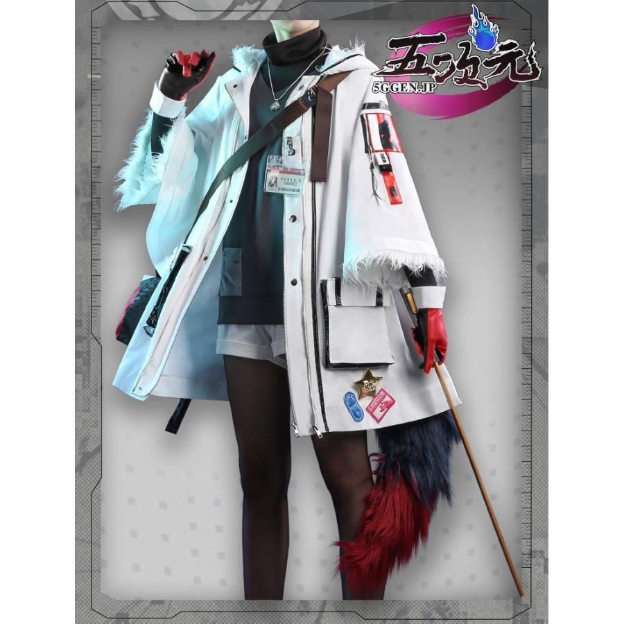 三分妄想 アークナイツ 明日方舟 arknights コスプレ テキサス 寒冬信使 衣装 ウィッグ ft 251750