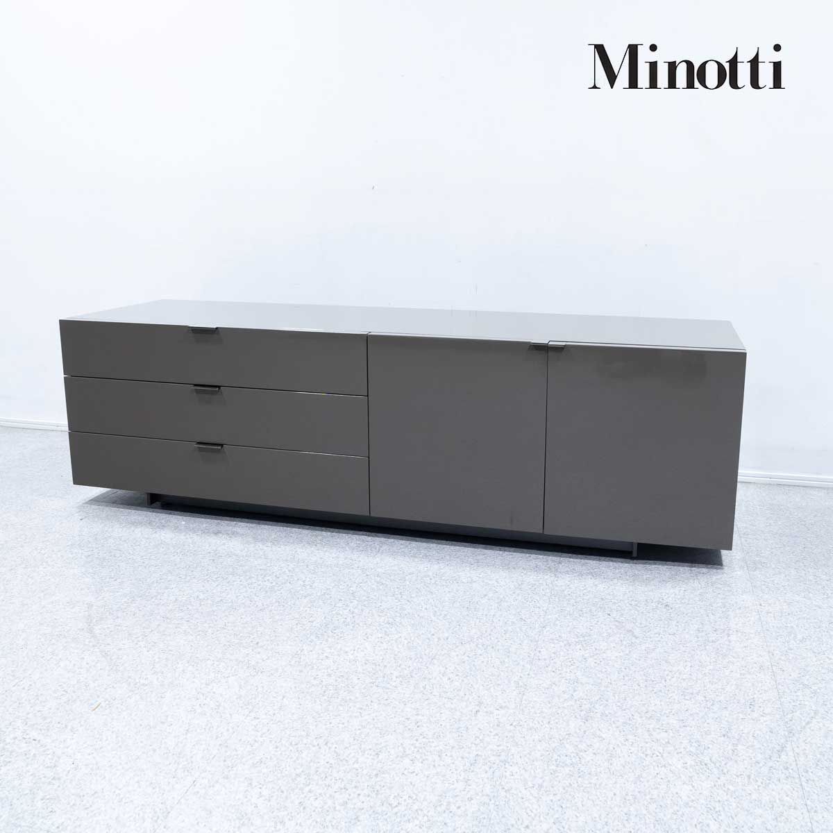 【展示品】Minotti ミノッティ HARVEY LINE ハーヴェイライン テレビボード AVボード 収納付 ロドルフォ・ドルドーニ 定価124万