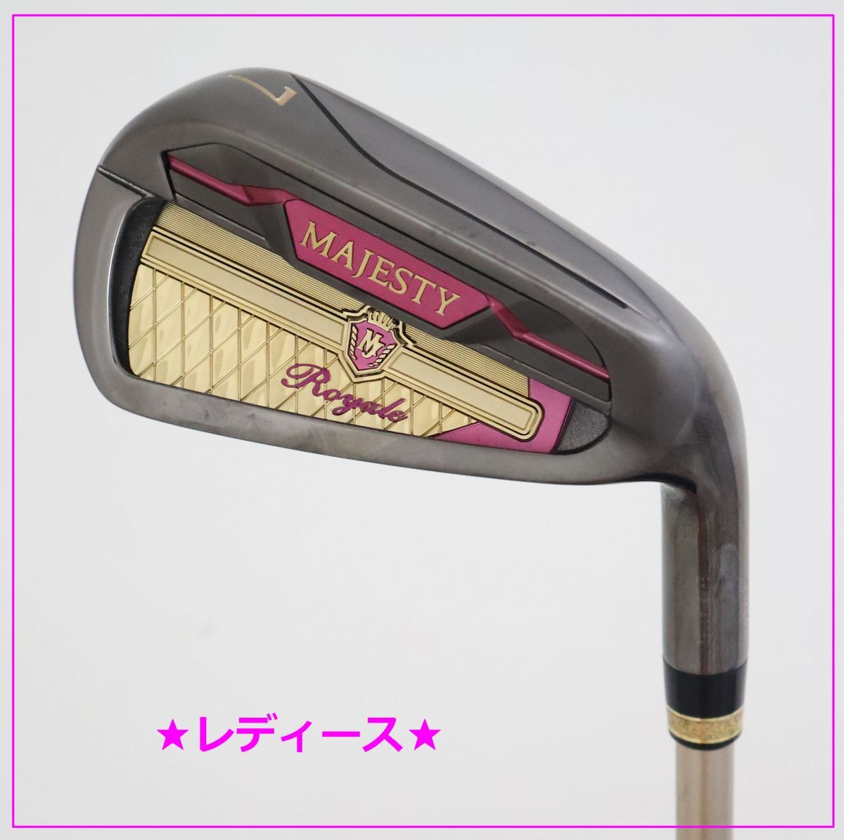 【良品】初心者推奨 ピン G Le2 レディースアイアンセット 5本 L 良品】初心者推奨 ピン G Le2 レディースアイアンセット 5本 L