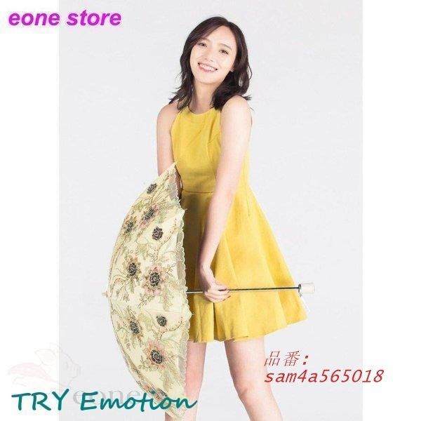 スパンレース 光沢感