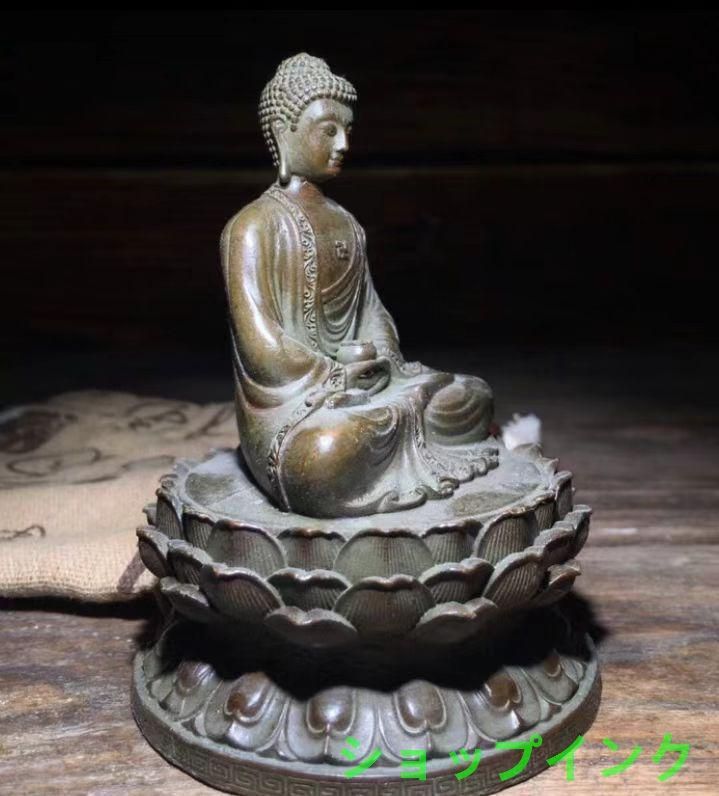 仏教美術 仏像 大日如来釈迦仏像 開運 風水 鉄製品 工芸品 置物 仏教美術 仏像 大日如来釈迦仏像 開運 風水 銅製品 工芸品 置物