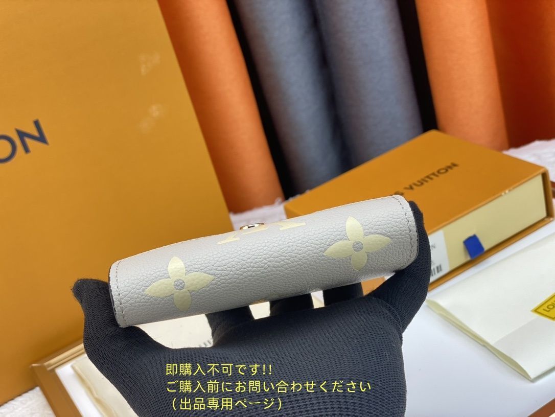 送料込☆【未使用に近い】 LOUIS VUITTON 折り財布 ルイヴィトン
