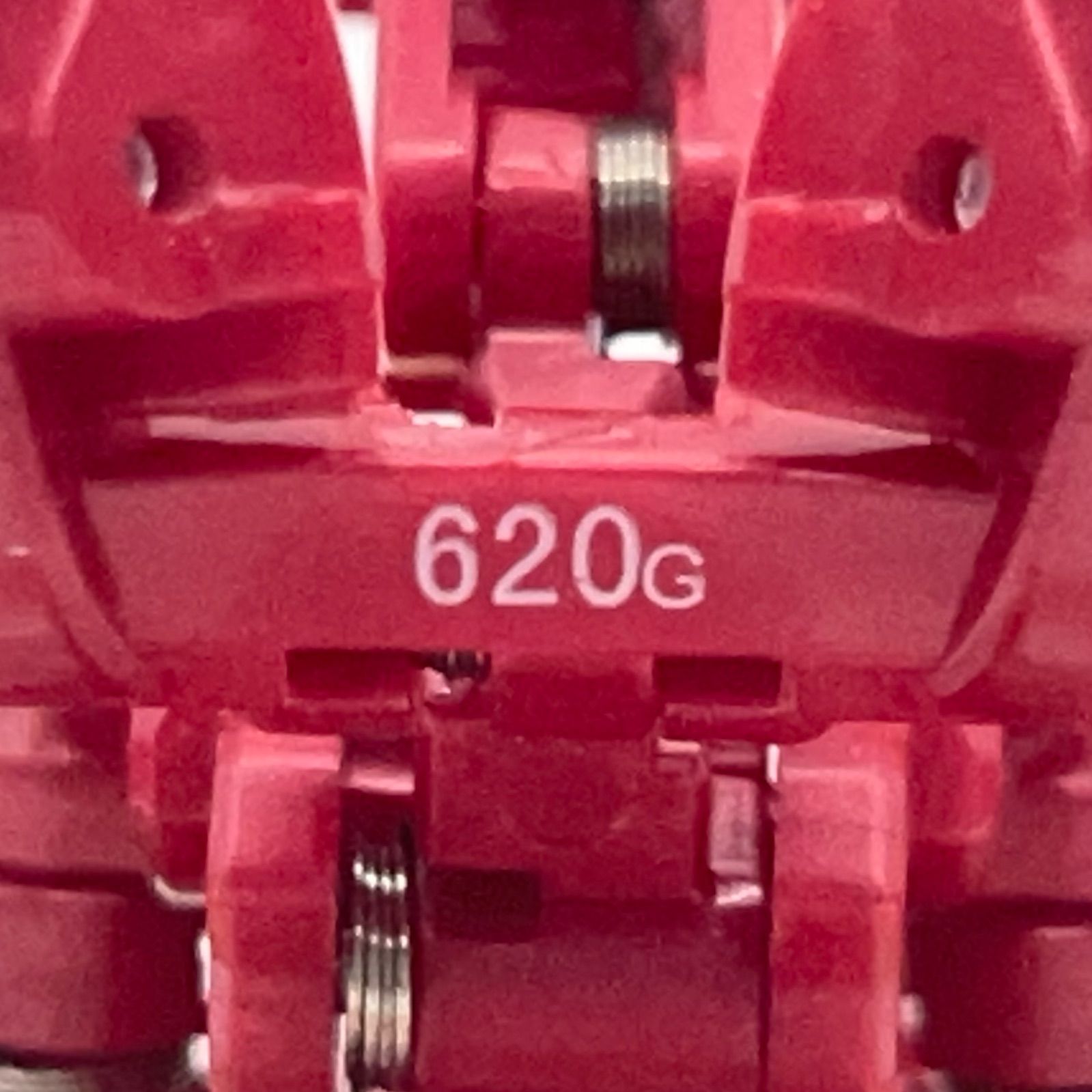 本体のみ 爆丸 天幻ツインパック 天ドラガオン 幻ムニキス