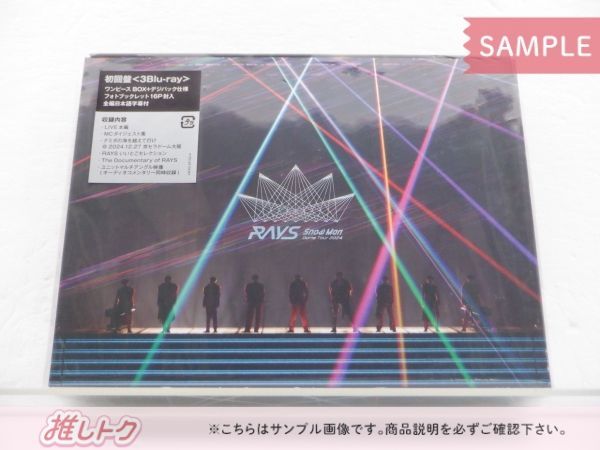 新品 Man Dome Tour2024 RAYS Blu-rayセット BLU-R】Snow Man ／ Snow Dome Tour 2024 RAYS(初回盤