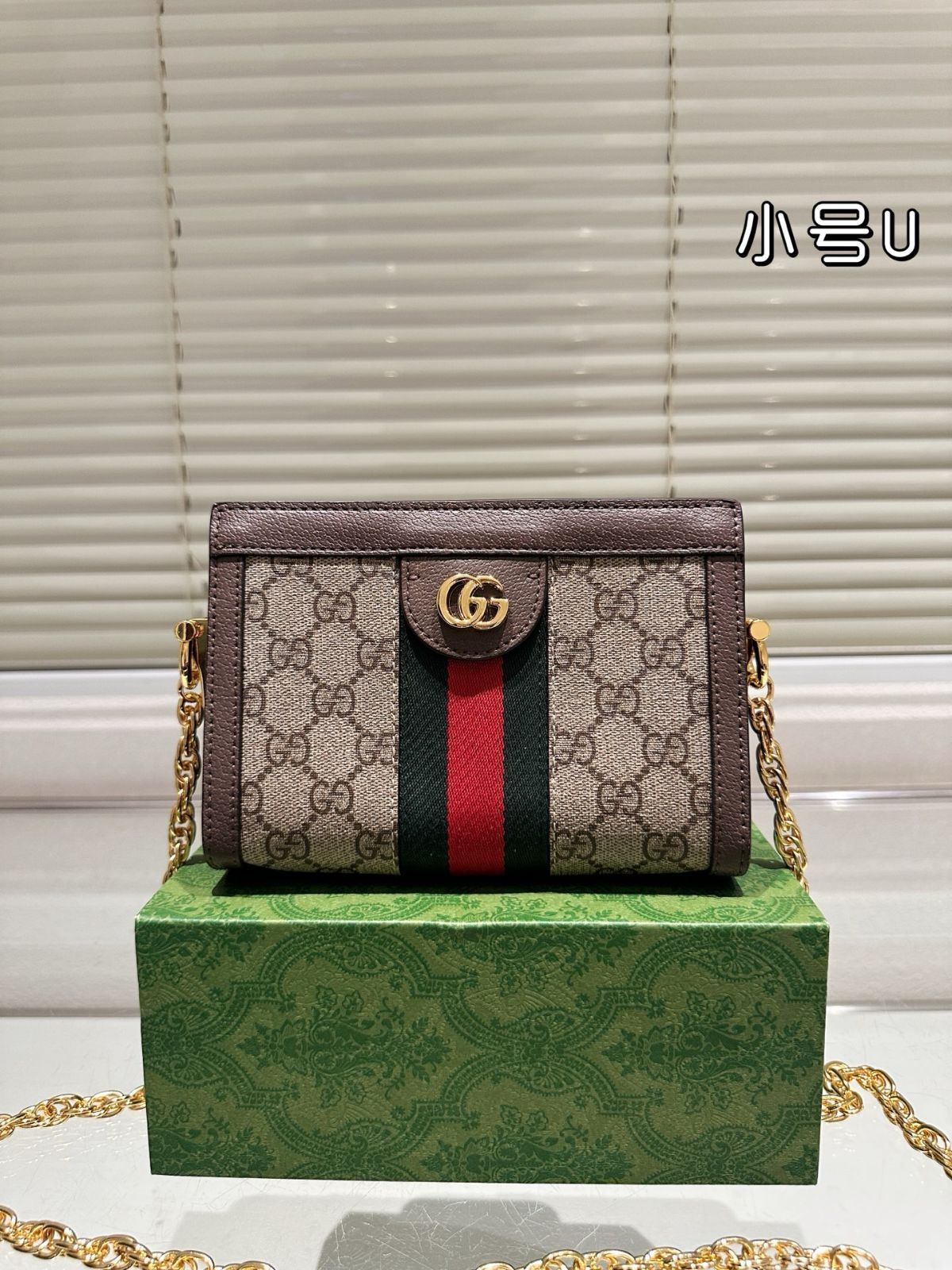 今日 Gucci Ophidia スモール クリップバッグ オリジナル牛皮
