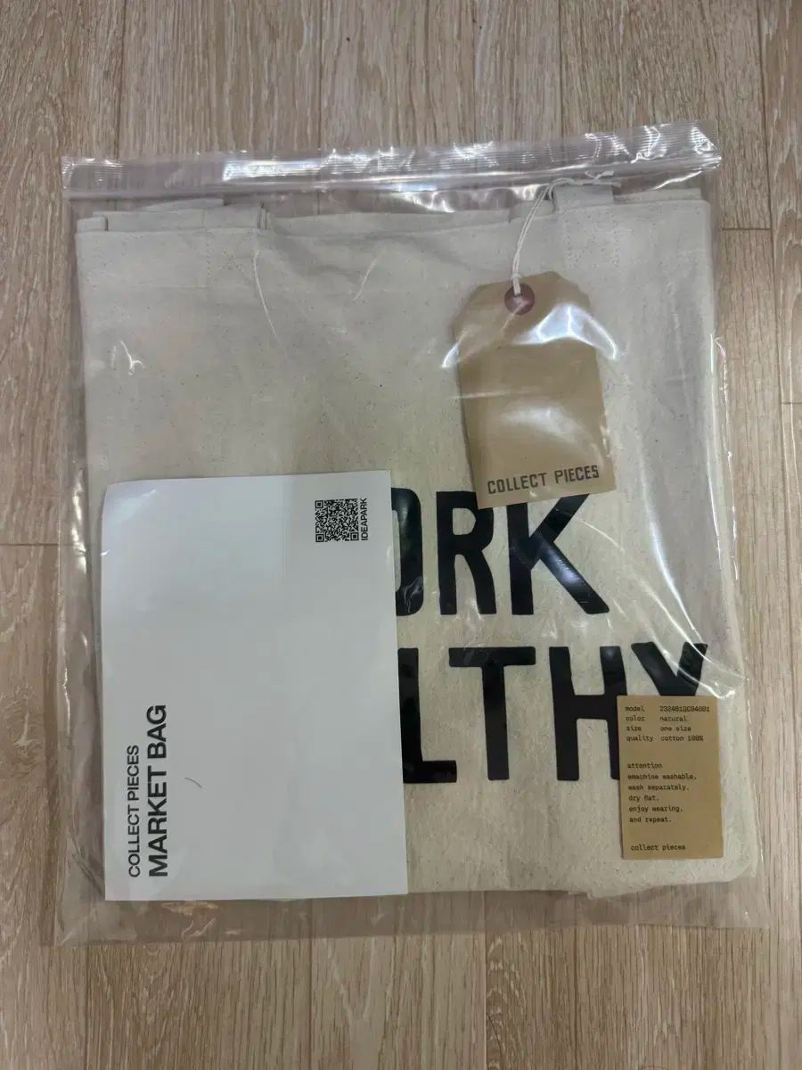 コレクションピース マーケットバッグ