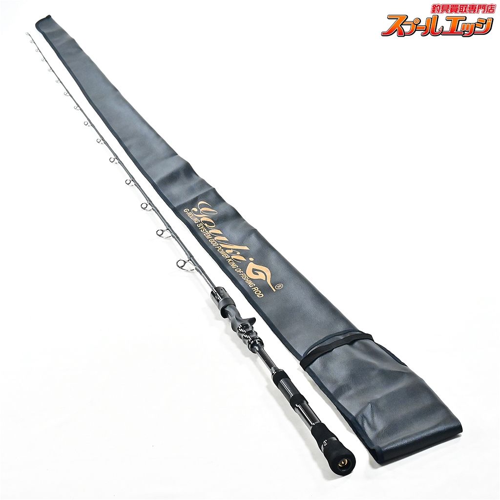 剛樹 イデアライズマダイ 215M 2.15M マットブラック GOUKI Idealize Madai マダイ K_264 v40067