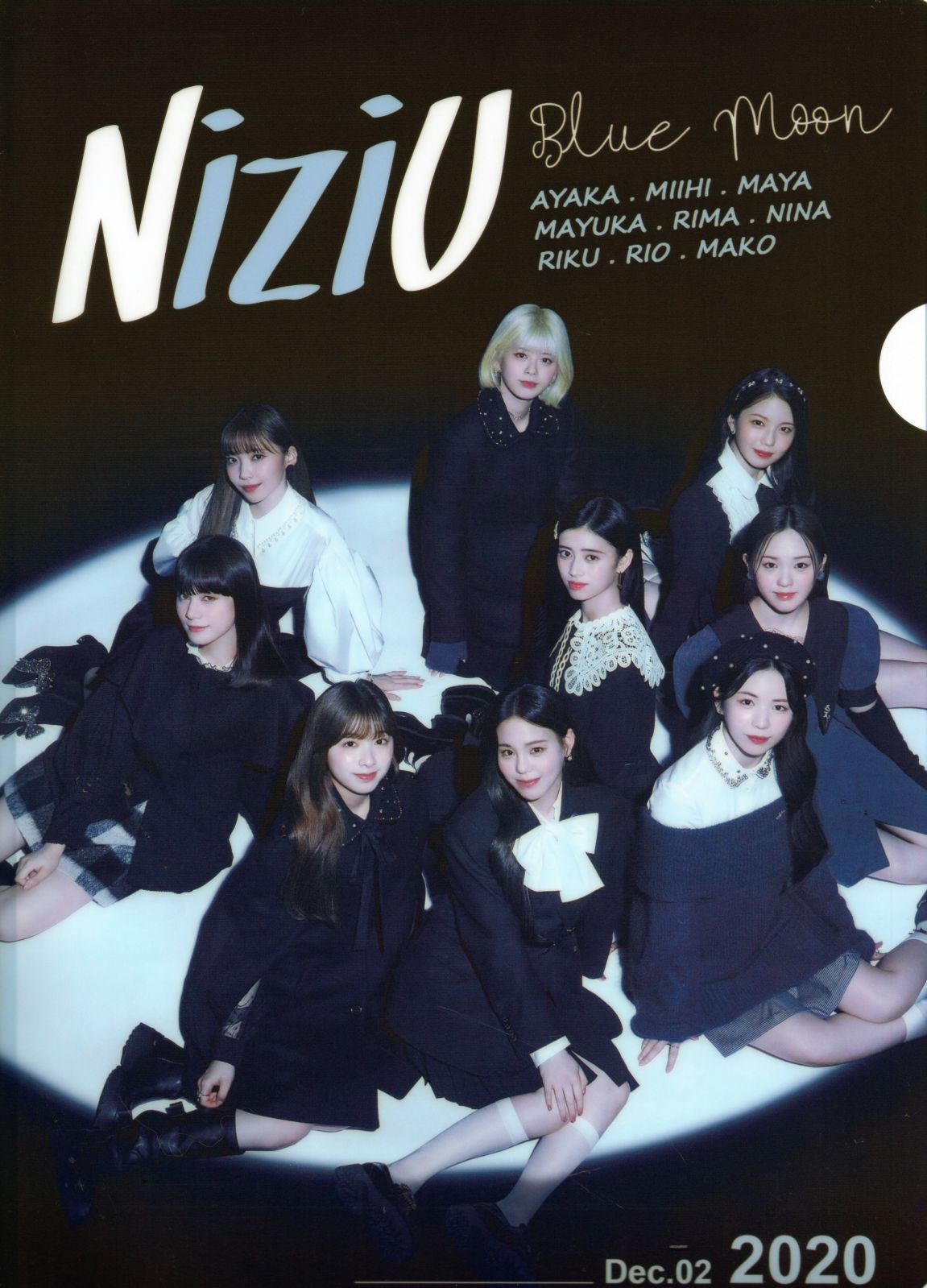 niziu グッズ まとめ売り （2枚目のポスター付クリアファイルも含みます） niziu グッズ まとめ売り （2枚目のポスター付クリアファイルも