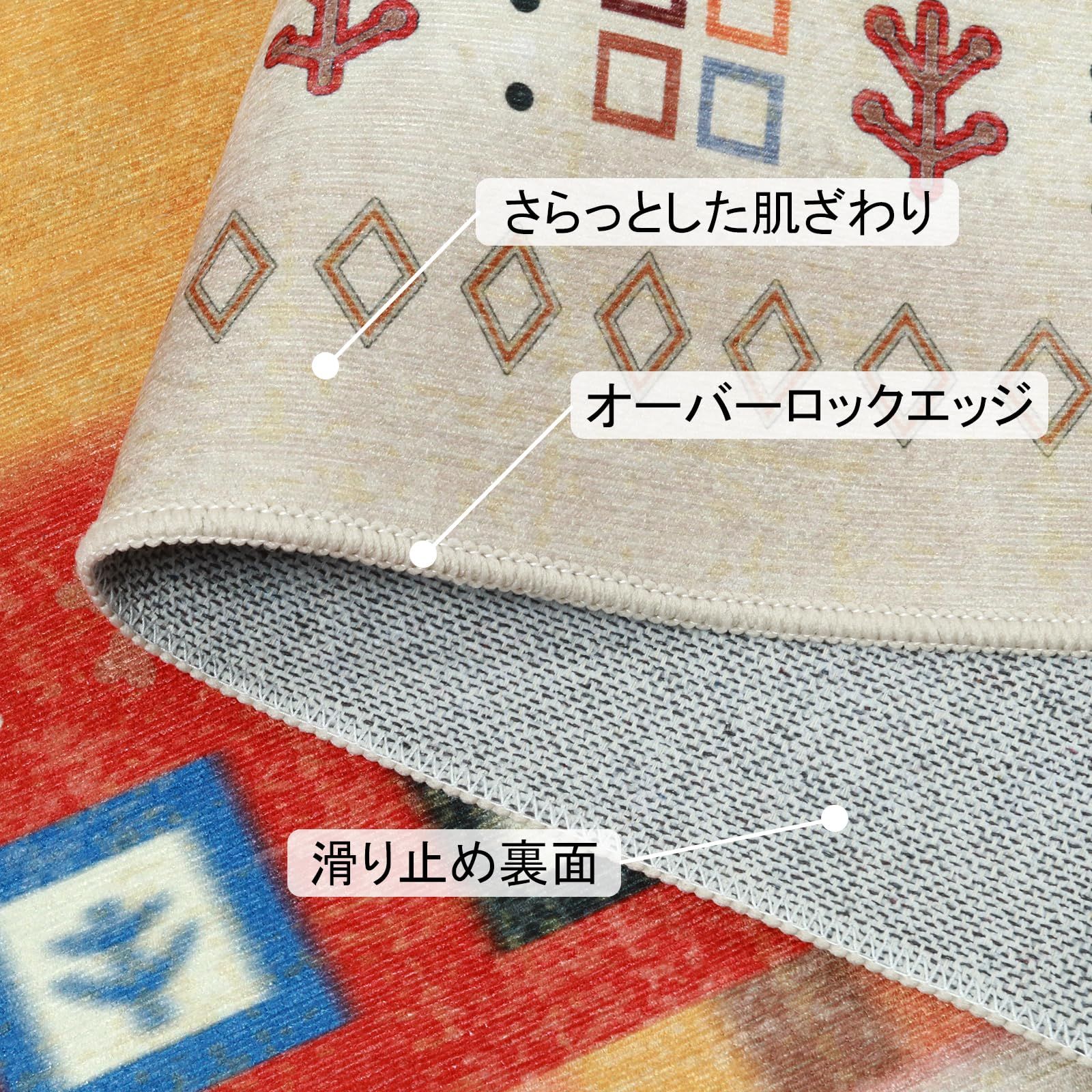 カーペット 3畳