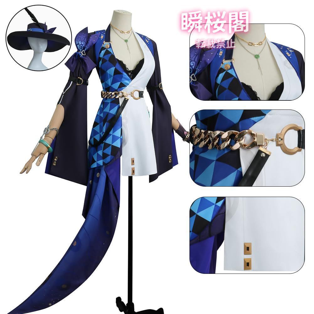 ウイッグ付き 変装