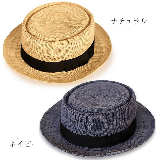 定価2万3000円【TODAYFUL】焼き刻印 高級パナマハット （定価2万