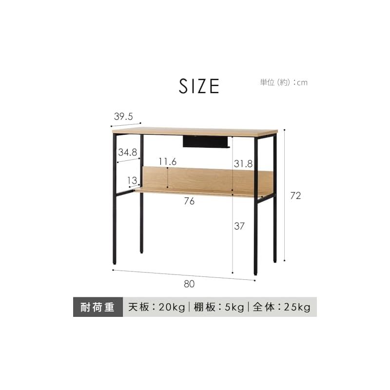 アイリスオーヤマ スペパ リビングデスク デスク 学習机 おしゃれ 北欧