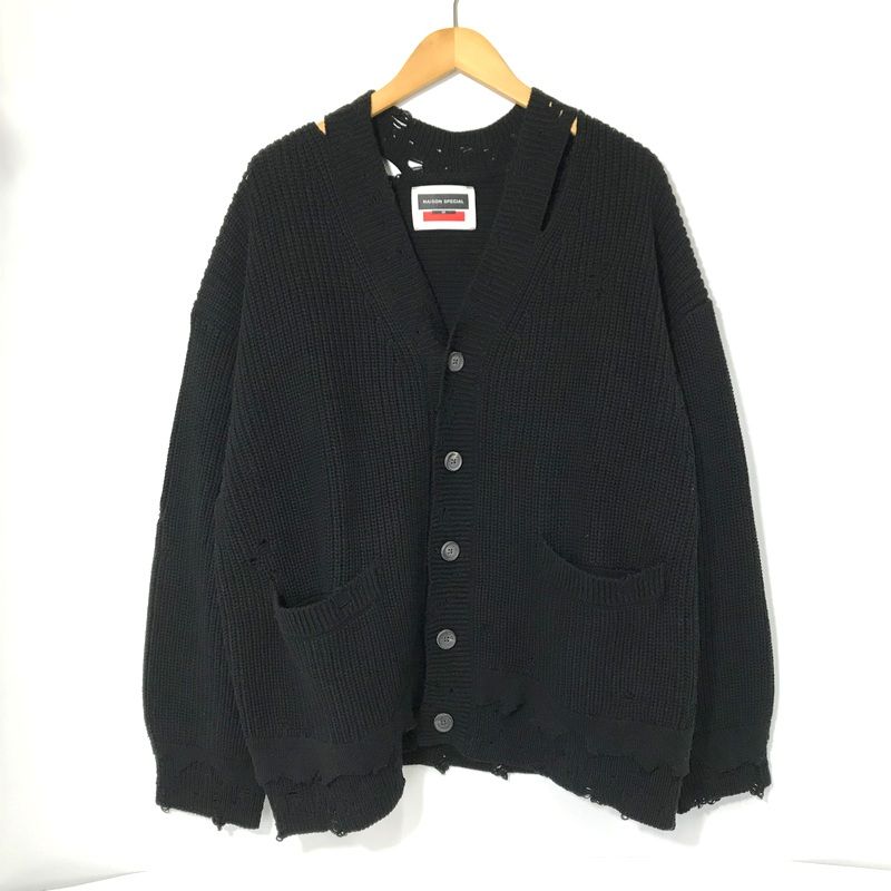 MAISON SPECIAL カーディガン ニット クラッシュ ダメージ 厚手 古着 サイズ1 Mサイズ相当 ブラック メゾンスペシャル トップス A12015