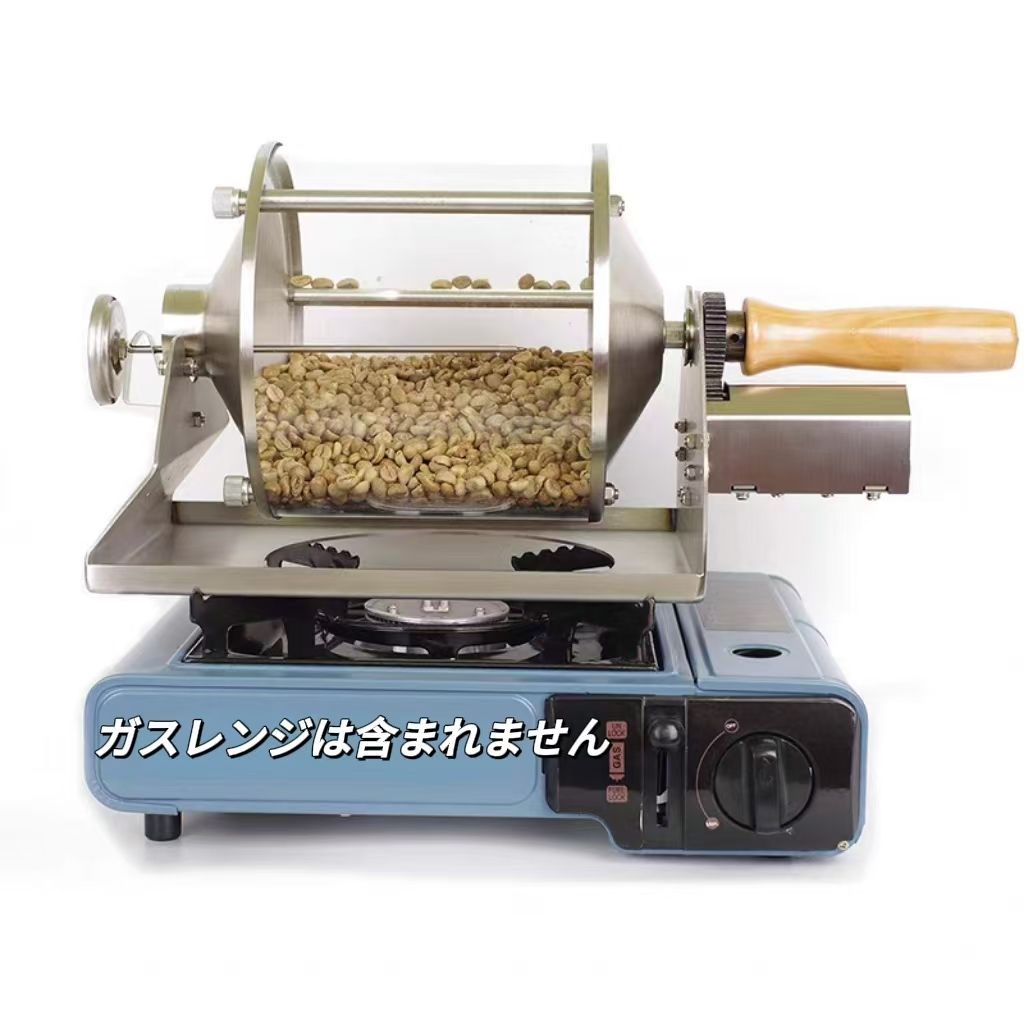 コーヒーロースター コーヒー焙煎機