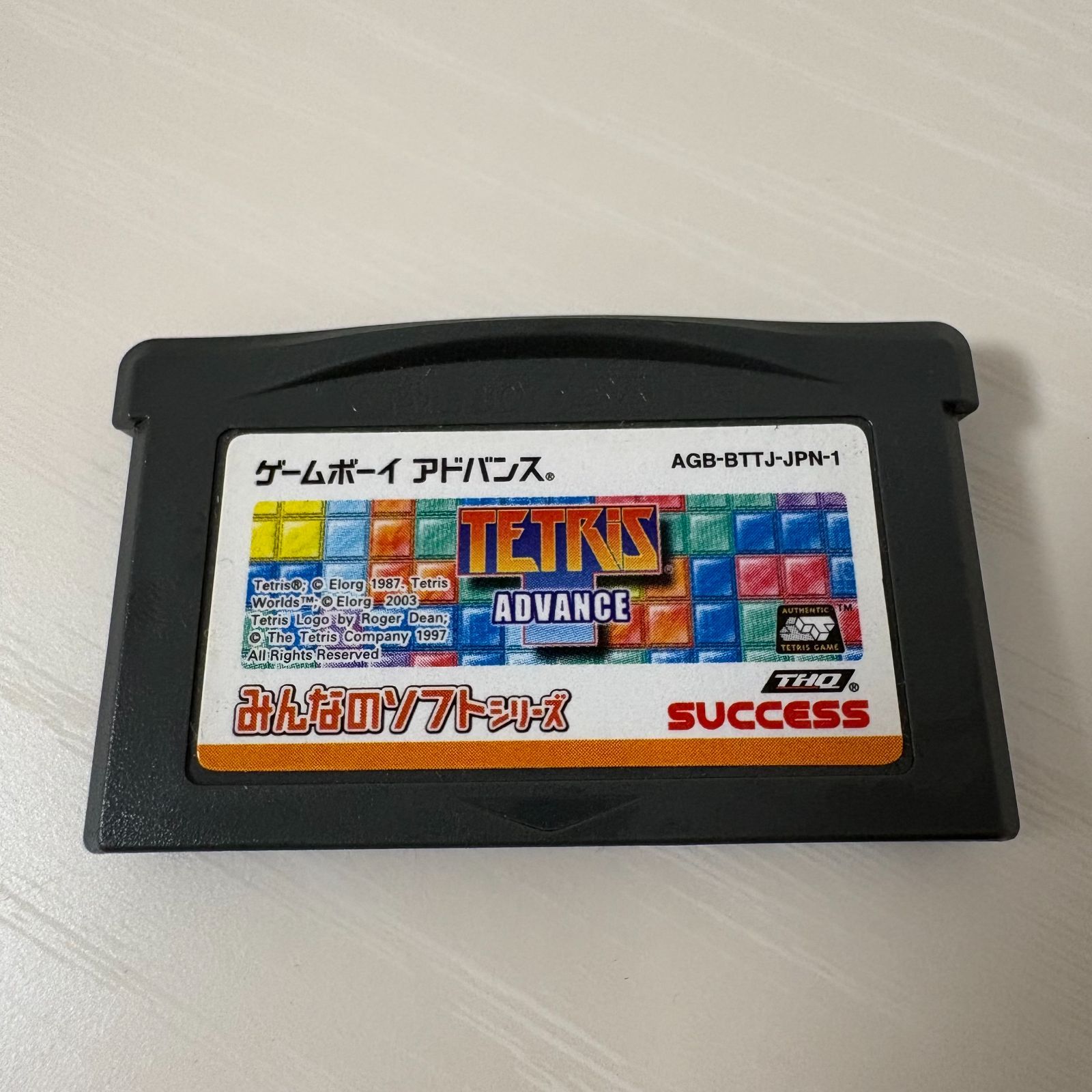 【新品】テトリス ゲームボーイソフト ゲームボーイソフト テトリス 後期版 中古品 起動確認済み 全体