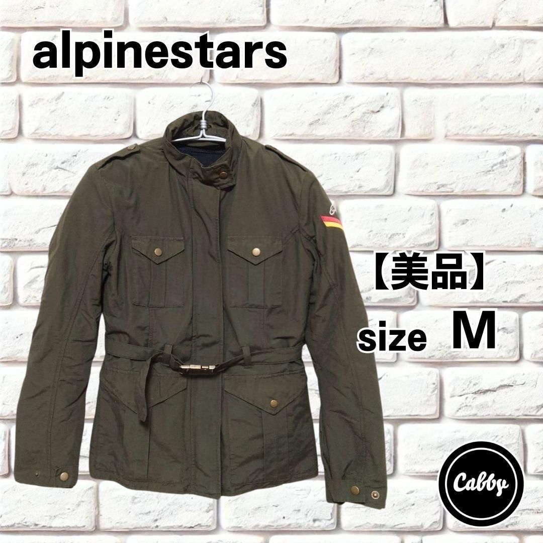 alpinestars アルパインスターズ プロテクター入り ミリタリージャケット サイズM
