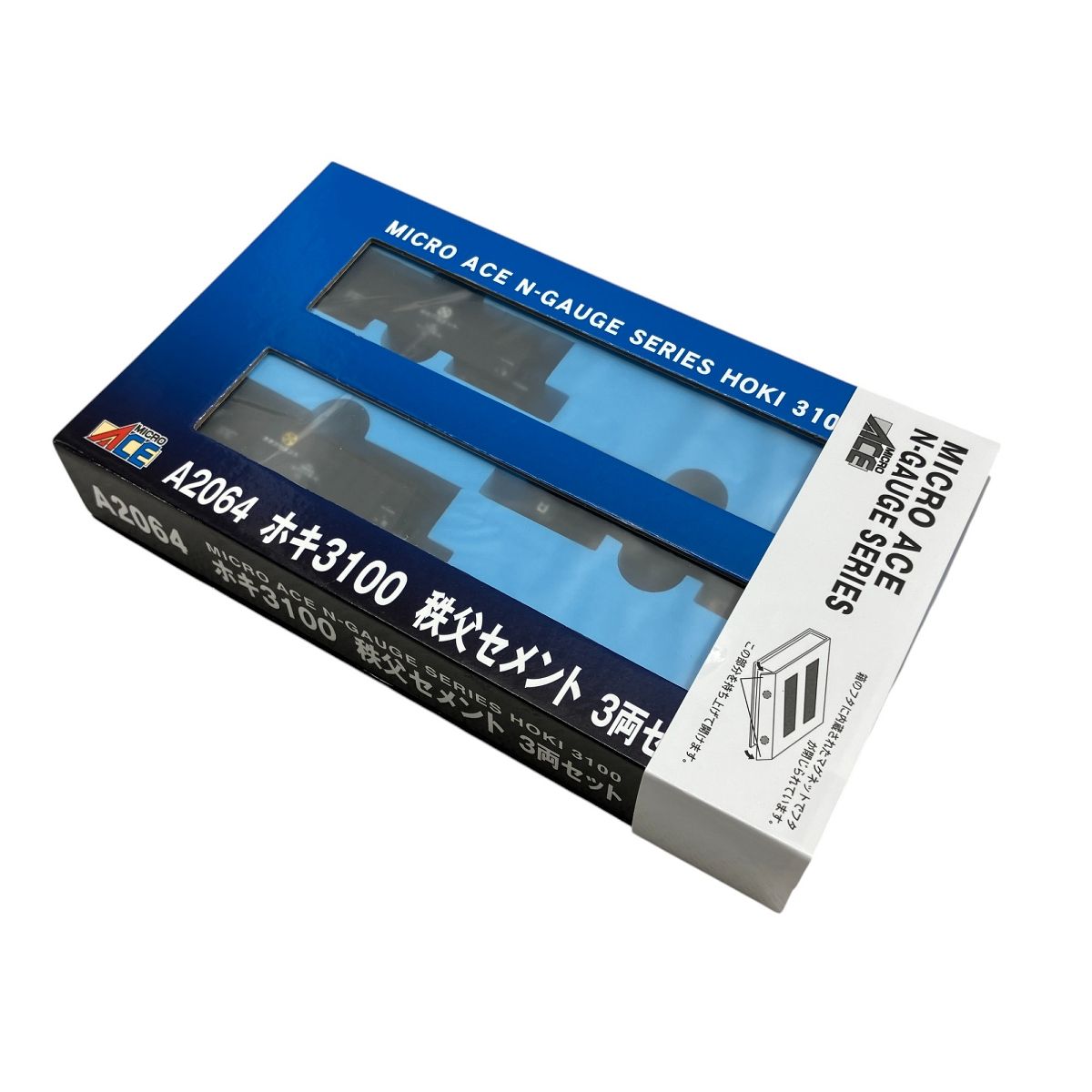 ACE A2064